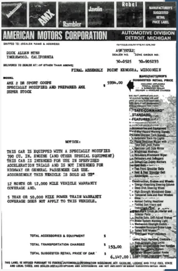 This image has an empty alt attribute; its file name is Screen-Shot-2024-03-01-at-1.01.17-AM-675x1024.png