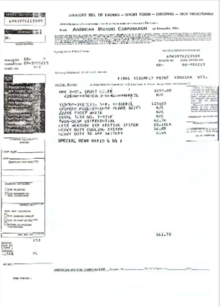 This image has an empty alt attribute; its file name is Screen-Shot-2024-03-01-at-1.39.13-AM-735x1024.png